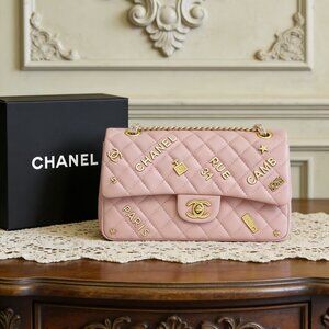 Chanel Classic Flap Medium in Quilted